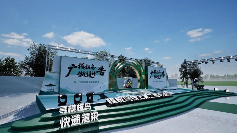如何选购优秀广告设计作品？