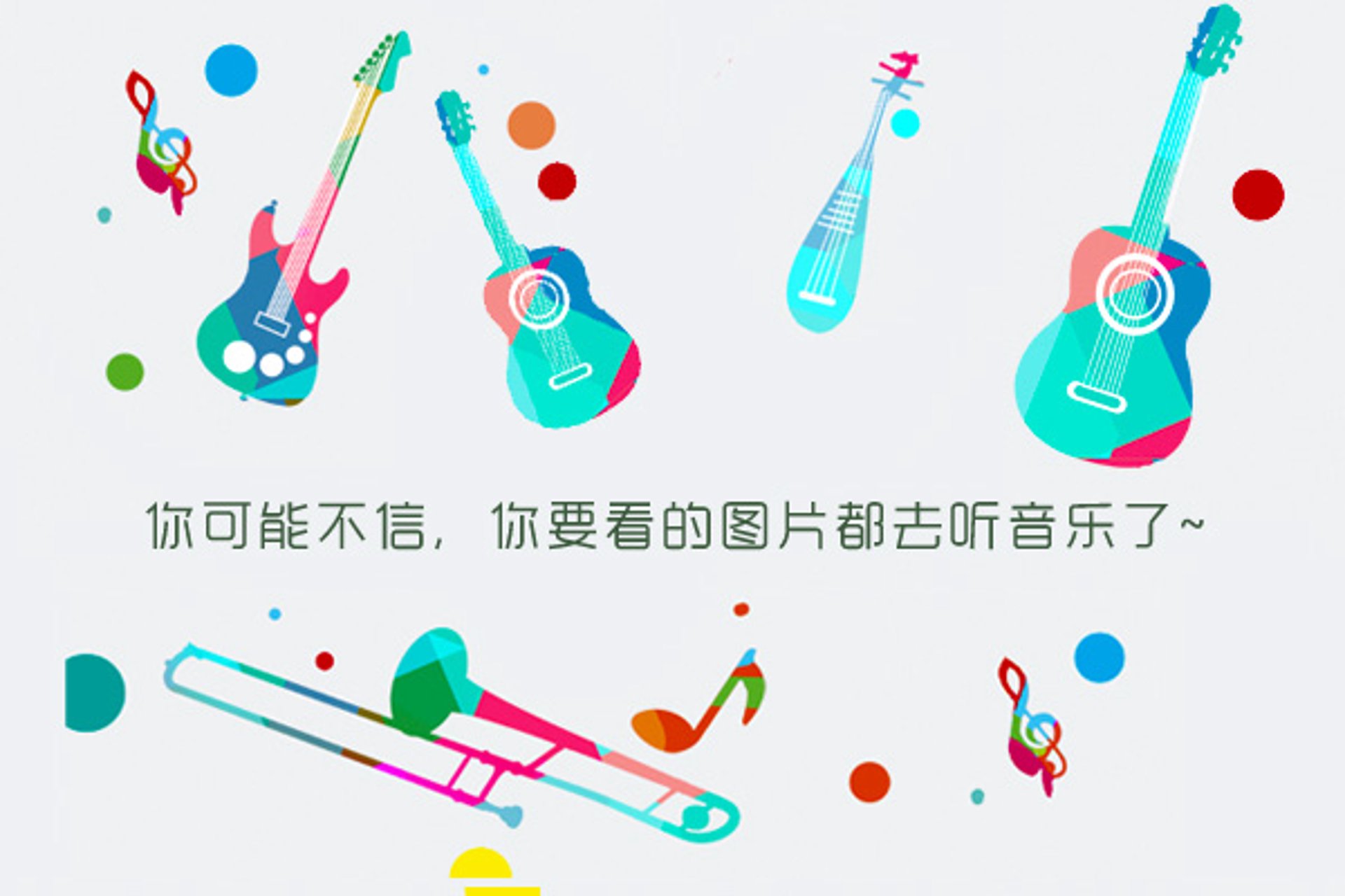 堂澹广告