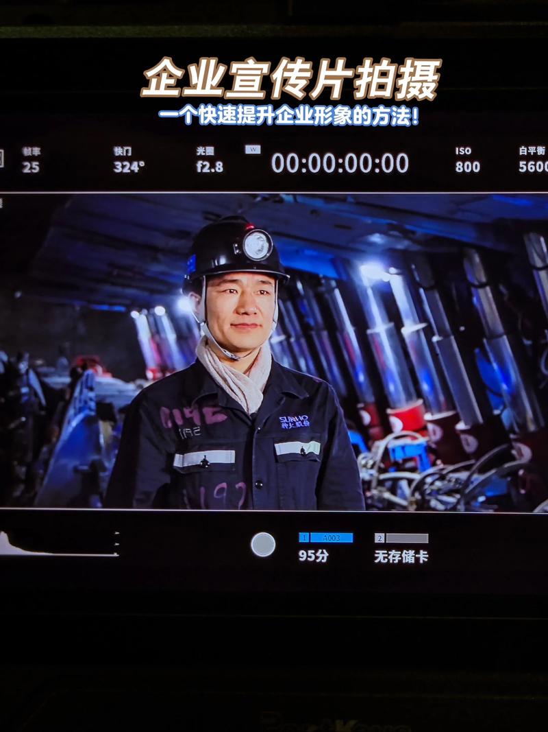 电商营销：如何打造爆款商品