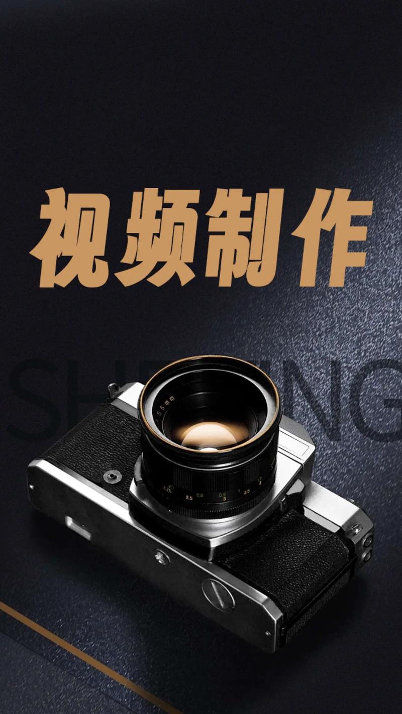 户外广告