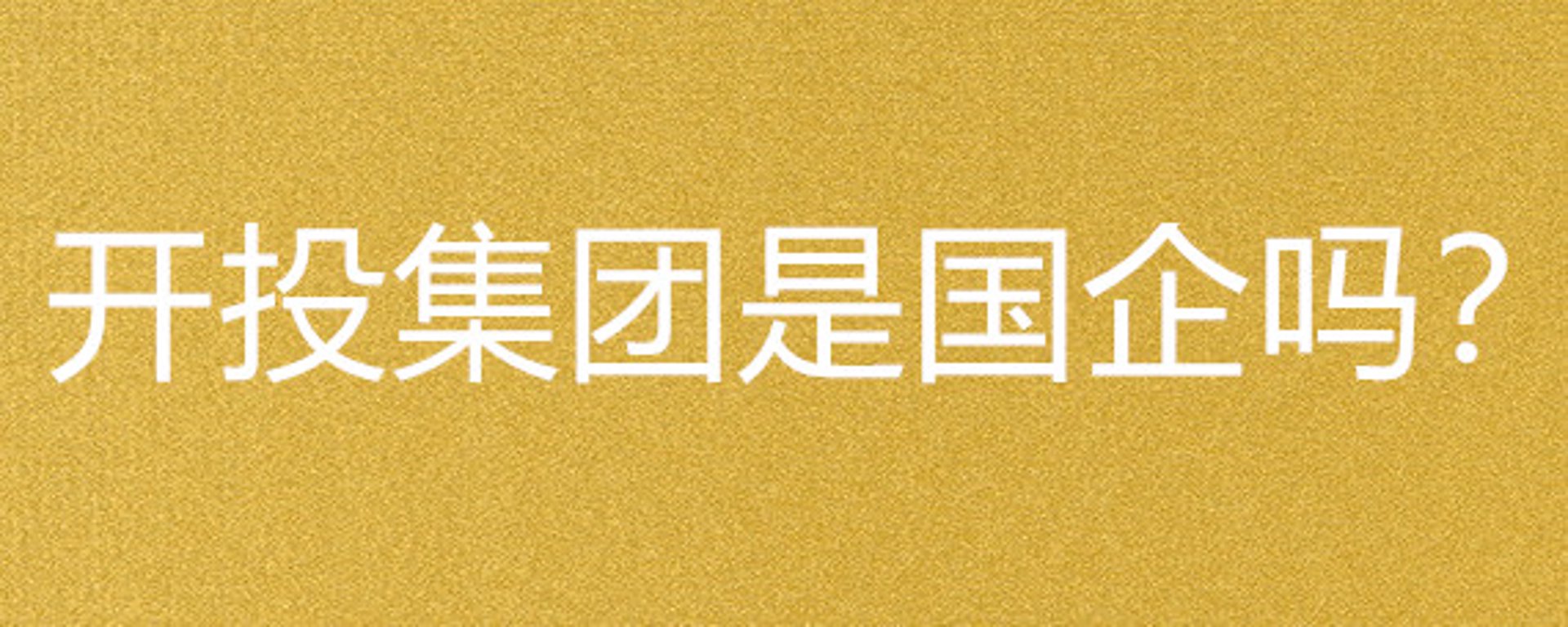 堂澹广告